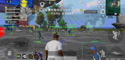 和平精英-章鱼辅助-天线显示范围自瞄容器直装版