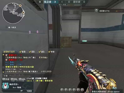 CF-番星辅助-人物单板稳定透视端游兼容版