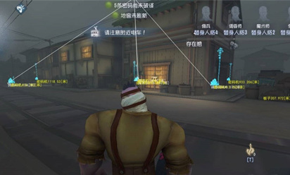 第五人格-BOT辅助-天线显距绘制PC电脑版