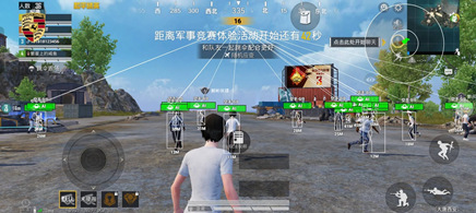 和平精英-XN辅助-绘制自瞄天线PJ直装版