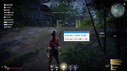 永劫无间-DM辅助-透视预警振刀功能免费版