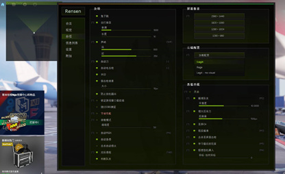 CS2-帕布辅助-透视魔术子弹免费外部版