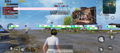 和平精英-ND辅助-显血显名一体绘制直装版