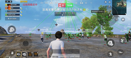 和平精英-HS辅助-地图雷达透视方框多功能直装版