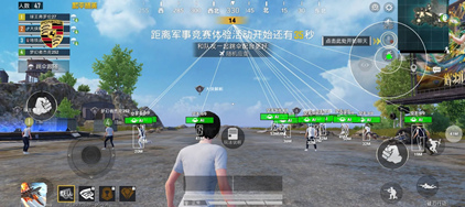 和平精英-铠甲辅助-透追雷达容器直装多功能版