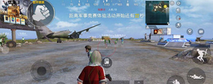 和平精英-宇城辅助-防抖魔术子弹多功能直装版