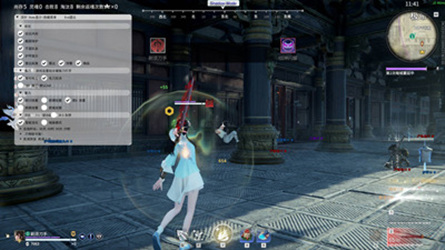 永劫无间-弦阳辅助-活化蓄力振刀功能免费优化版