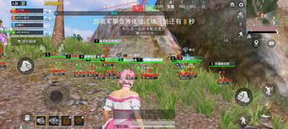 和平精英-黎叔辅助-方框透视自瞄安卓直装版