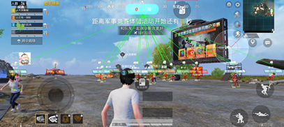 和平精英-摩天轮辅助-天线显示方框雷达直装版