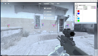 CS2-沐枫辅助-透视自瞄压枪换肤外部版
