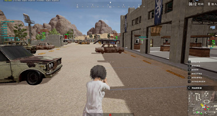 绝地求生-浅影辅助-人物单透稳定功能Steam版