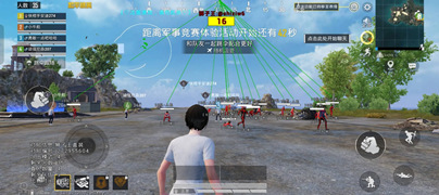 和平精英-YK辅助-雷达射线绘制稳定直装版