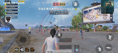 和平精英-卡尔辅助-方框范围透视直装安卓版