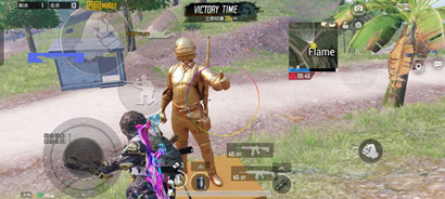 PUBG手游木易内透自瞄辅助科技容器直装版